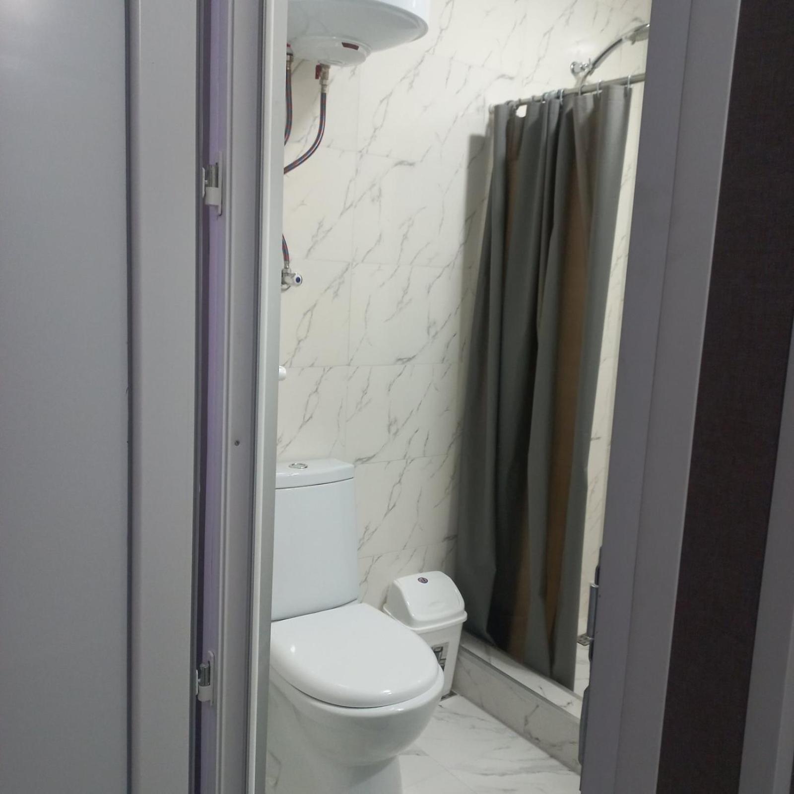 Ira & Vaso'S Guest House Borjomipark Quarto foto